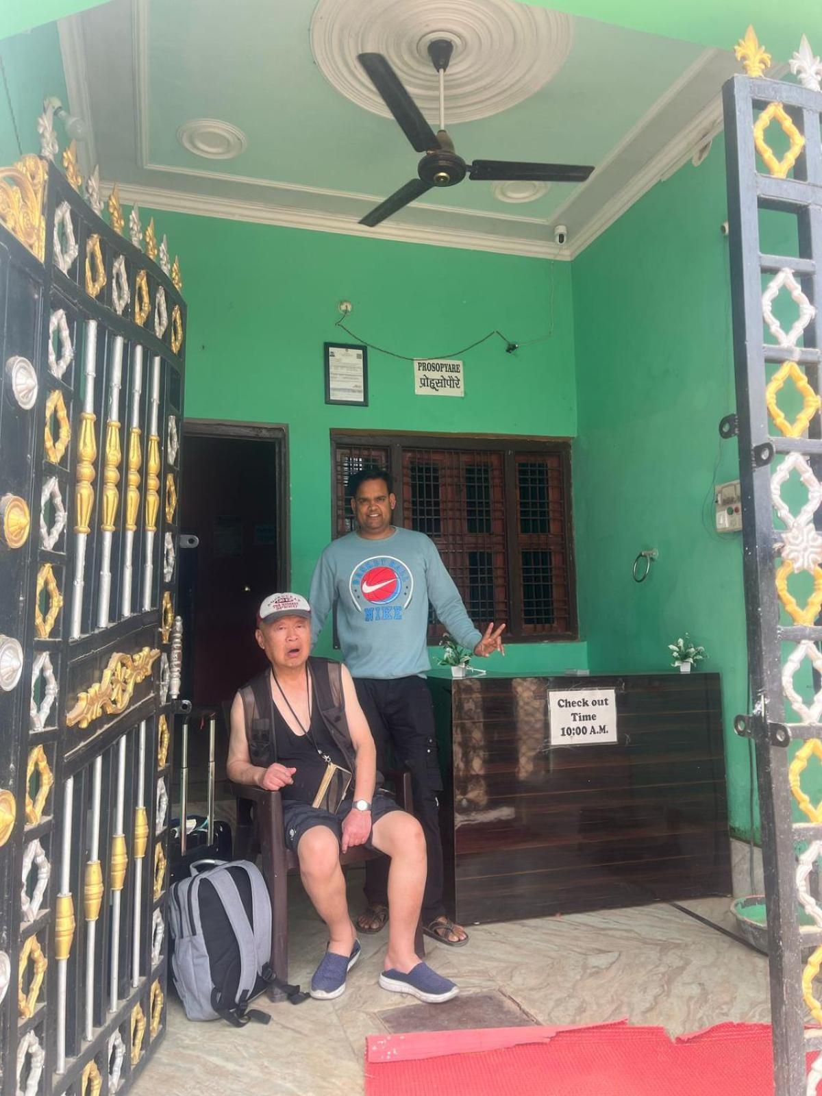 Indiana Home Stay Khajuraho Exterior photo